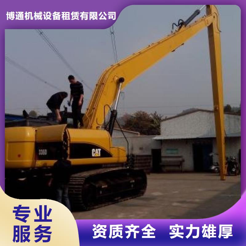 挖掘机加长挖掘机出租正规