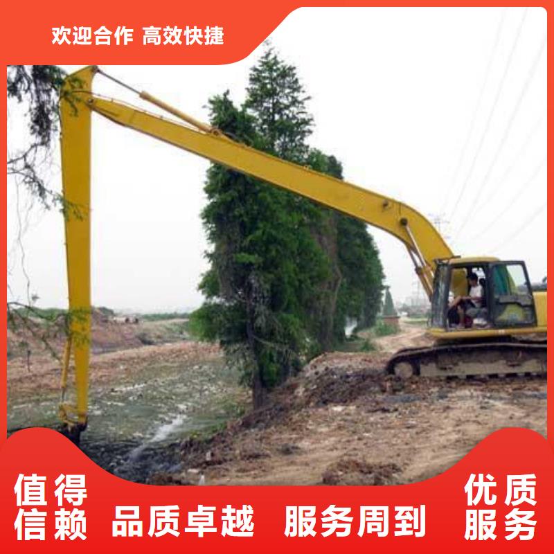 挖掘机加长臂挖掘机租赁有实力