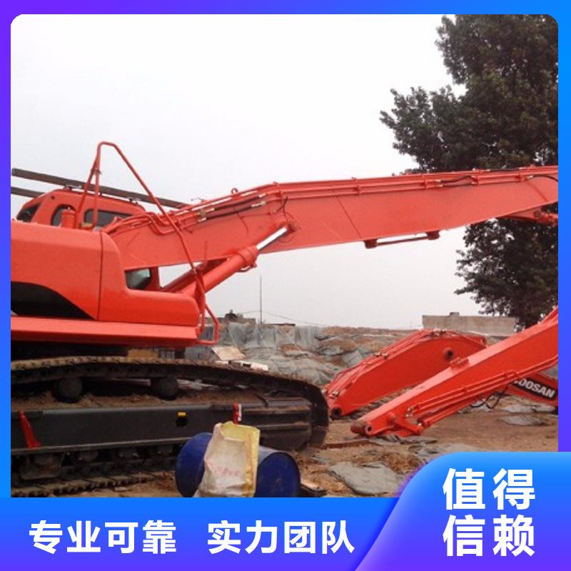 挖掘机加长臂挖掘机出租实力强有保证