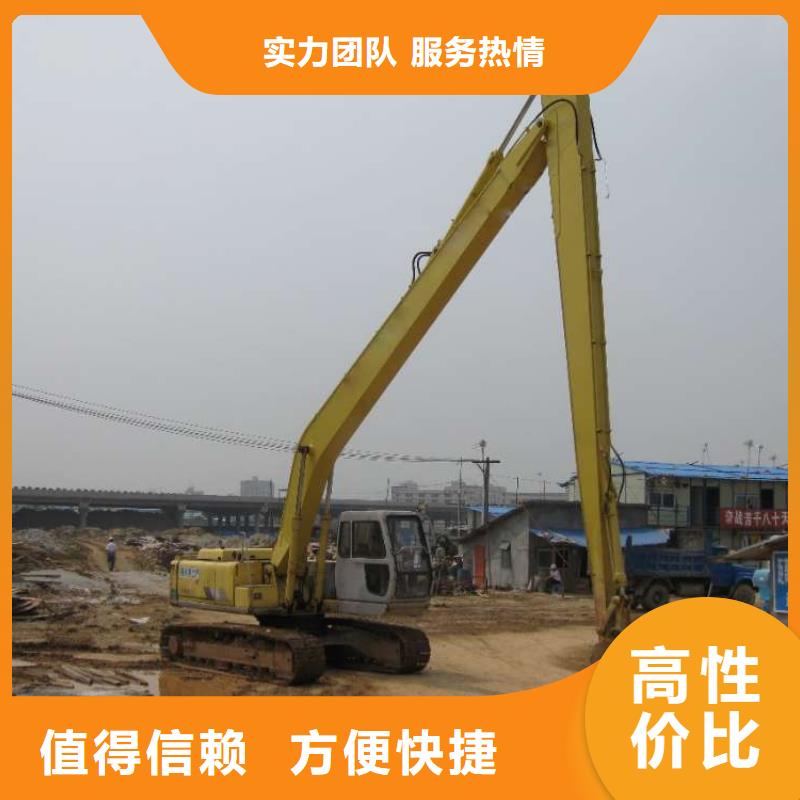 挖掘机加长臂挖掘机租赁有实力