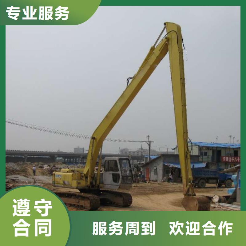 挖掘机_22米加长臂挖掘机出租比同行便宜