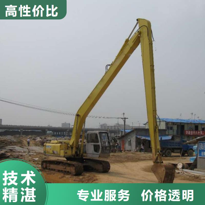 挖掘机,加长挖掘机出租诚实守信