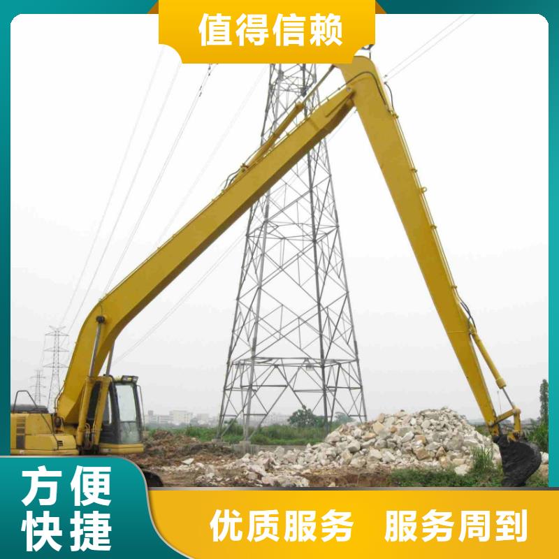 挖掘机 加长挖掘机出租服务热情