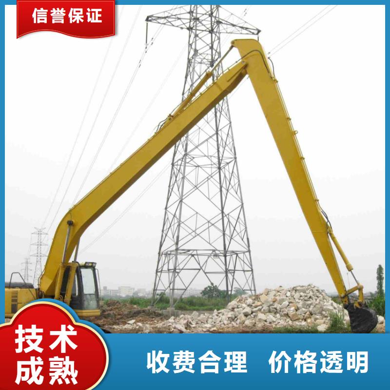 挖掘机加长臂挖掘机租赁有实力