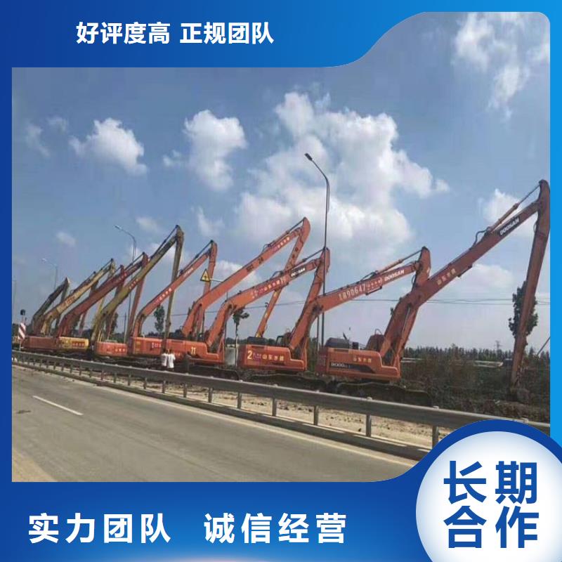 挖掘机 加长挖掘机出租质优价廉