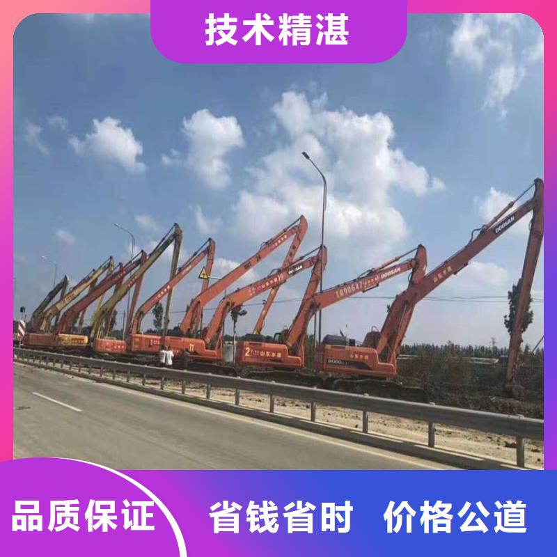 挖掘机加长挖掘机租赁比同行便宜