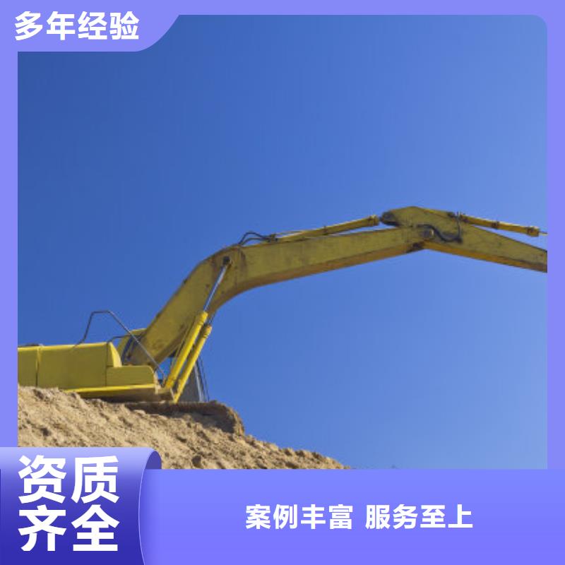 挖掘机-加长挖掘机出租放心之选