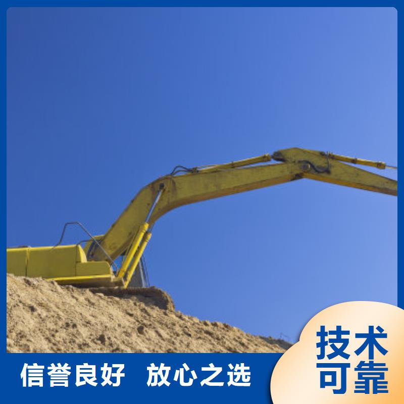 19米加长臂挖掘机租赁-视频-19米加长臂挖掘机租赁|河北省沧州市|海兴|献县|邯郸|唐山|张家口|保定|廊坊|邢台|石家庄