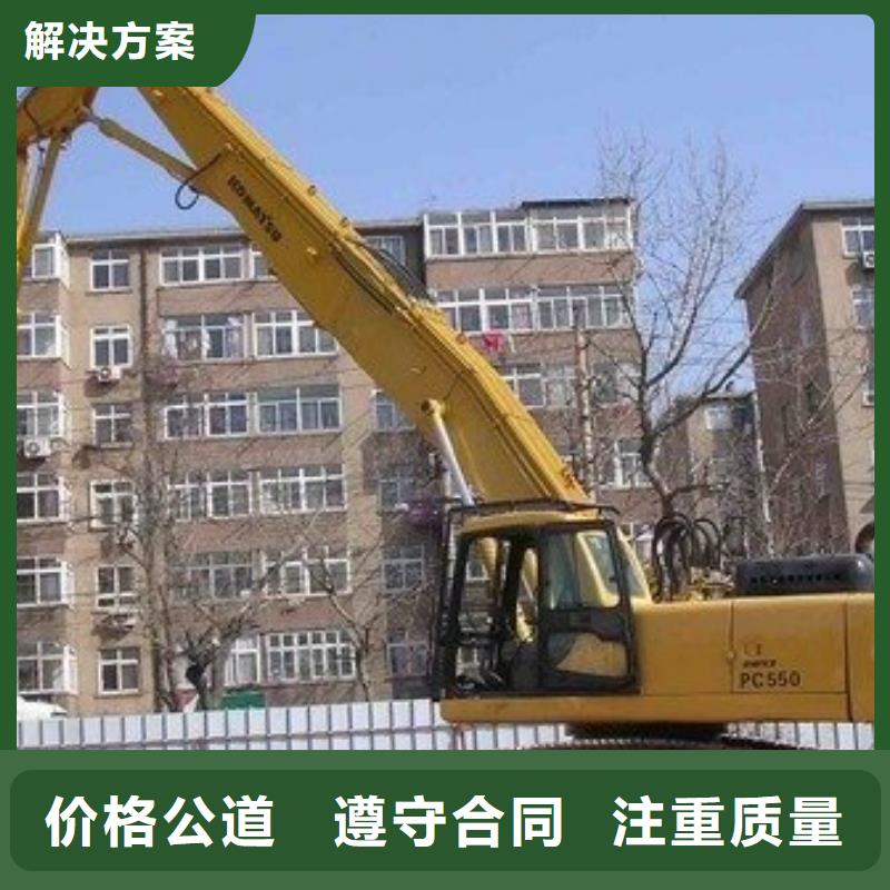 挖掘机23米加长臂挖掘机租赁欢迎合作