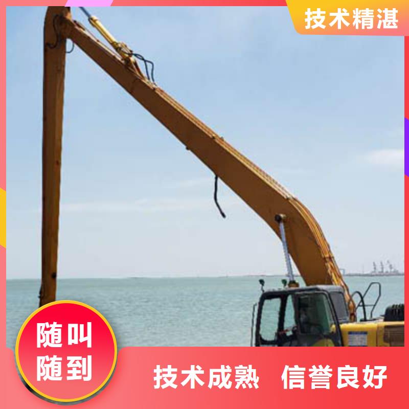 挖掘机加长臂挖掘机租赁诚信经营