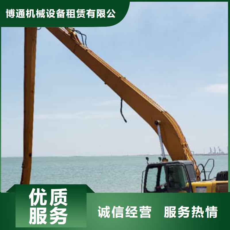 挖掘机加长挖掘机出租从业经验丰富