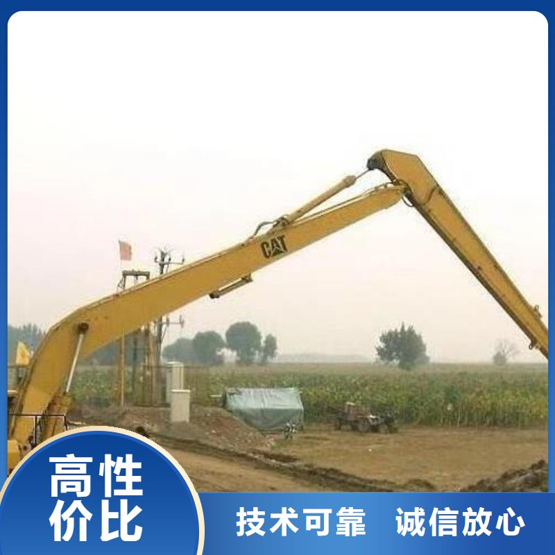 挖掘机 加长挖掘机出租2025专业的团队