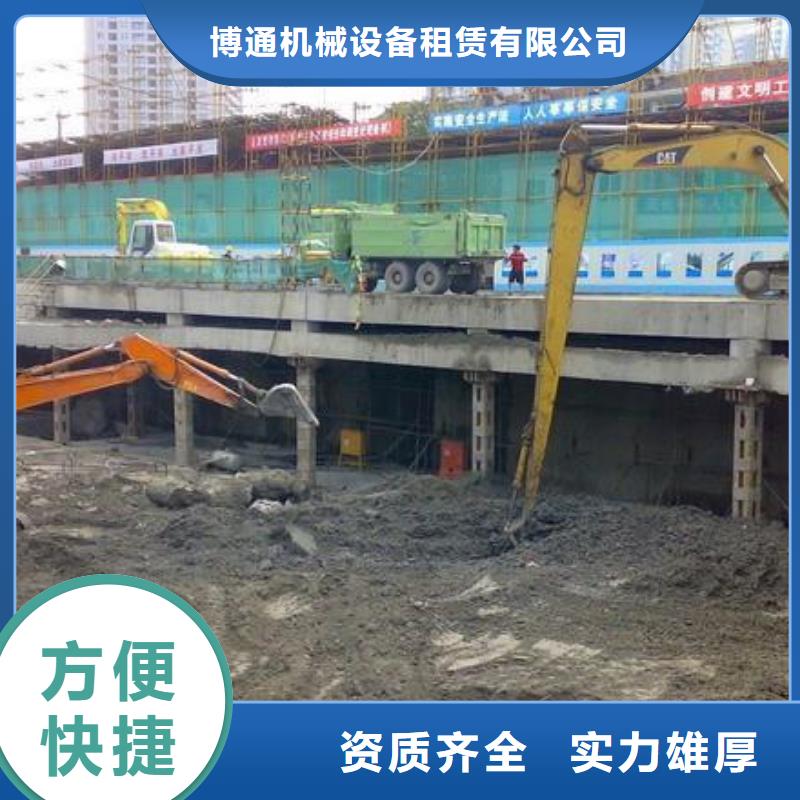挖掘机加长挖掘机出租正规