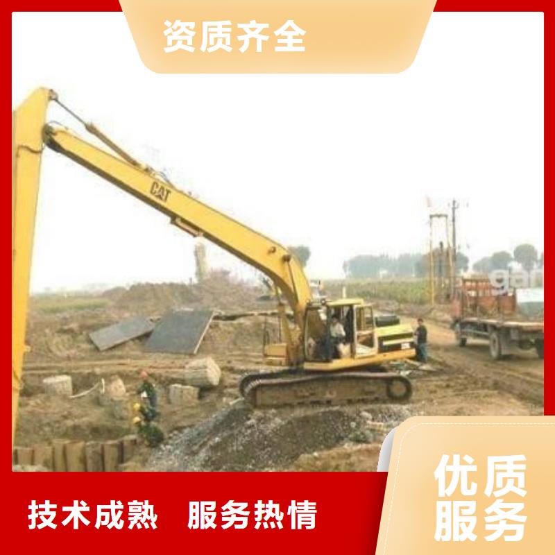 挖掘机21米加长臂挖掘机租赁解决方案