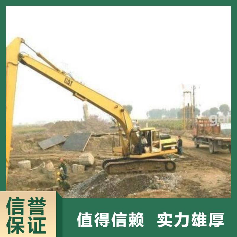 19米加长臂挖掘机租赁-视频-曾都|随县|宜昌|咸宁|黄石|荆州|恩施|黄冈19米加长臂挖掘机租赁技术比较好-博通机械设备租赁(随州市分公司)