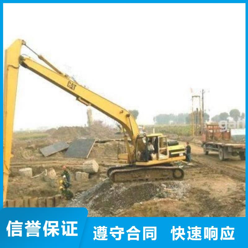 挖掘机加长挖掘机出租实力团队