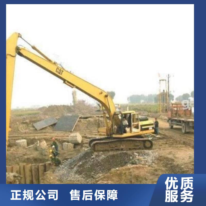 挖掘机-加长挖掘机出租值得信赖