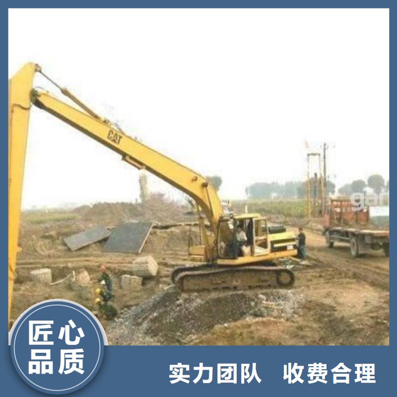 挖掘机 加长臂挖掘机出租高性价比