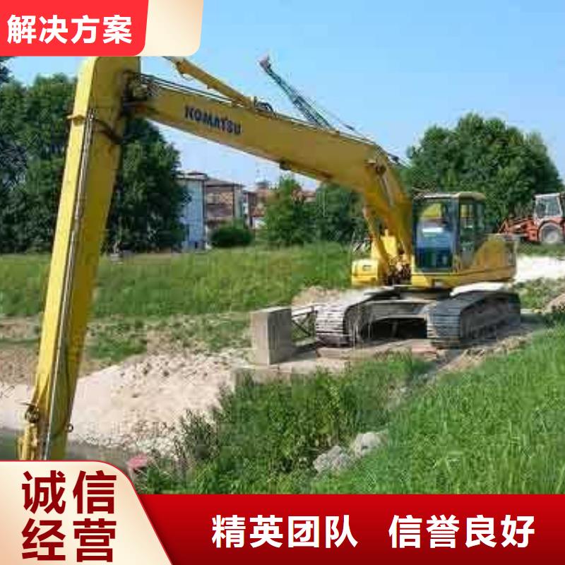挖掘机_【加长臂挖掘机租赁电话】价格低于同行
