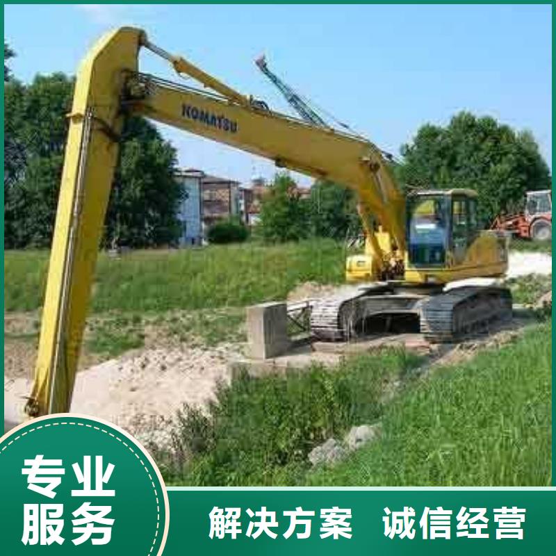 挖掘机加长臂挖掘机出租服务周到