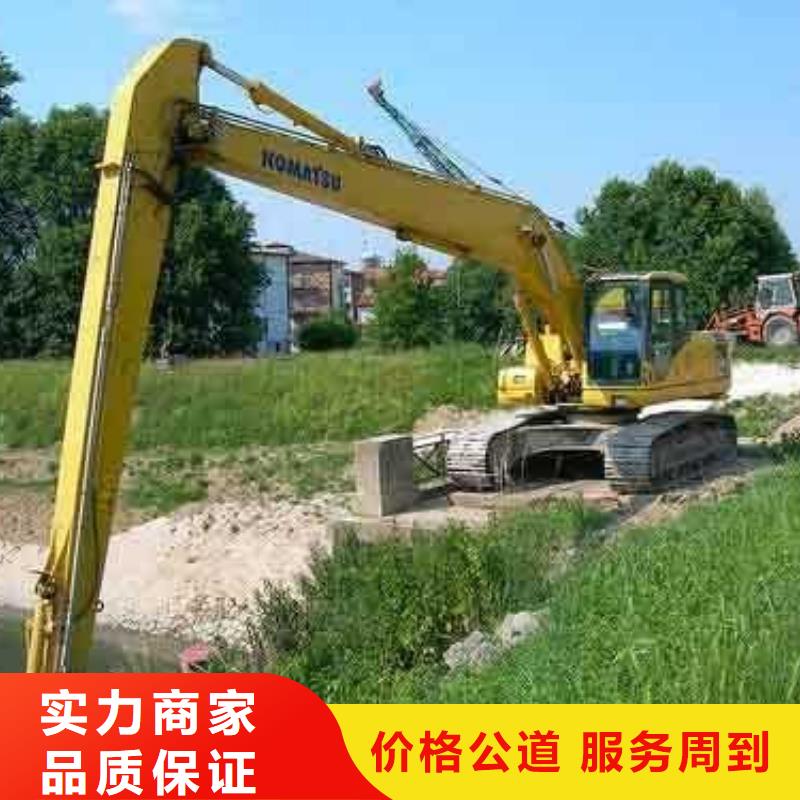 挖掘机-加长挖掘机出租实力商家