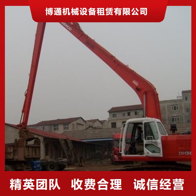 挖掘机22米加长臂挖掘机出租口碑商家