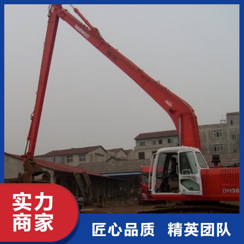 挖掘机加长臂挖掘机出租实力强有保证