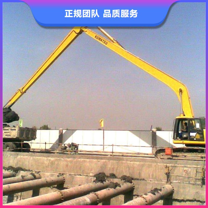 挖掘机加长挖掘机出租齐全
