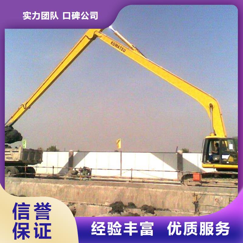 挖掘机加长挖掘机出租一站式服务