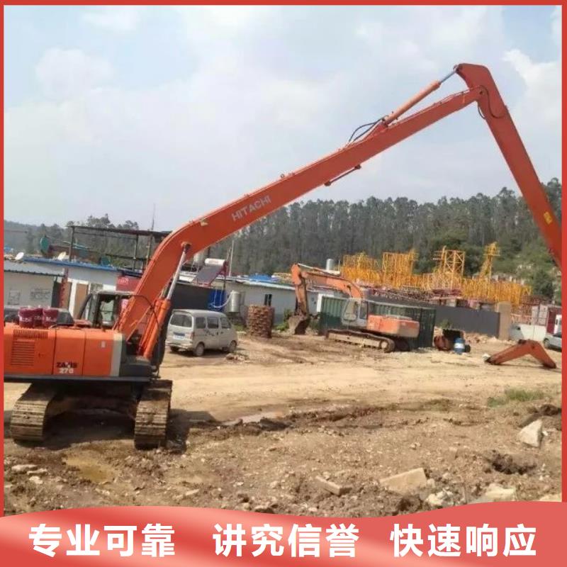 挖掘机加长挖掘机出租公司