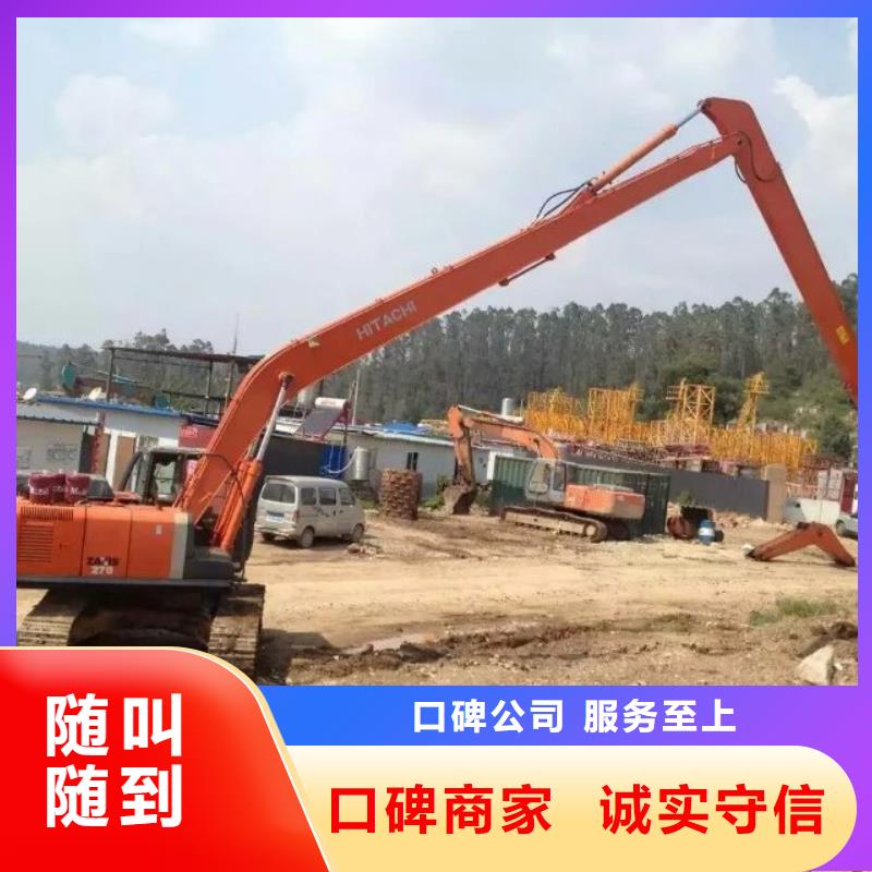 挖掘机加长挖掘机出租比同行便宜