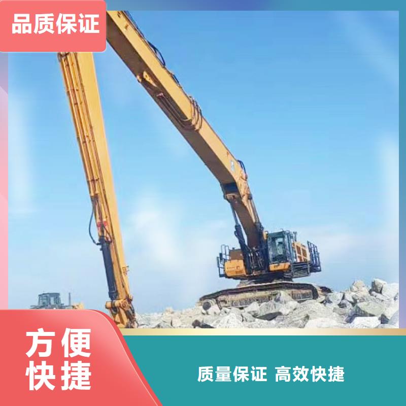 挖掘机-加长挖掘机出租有实力