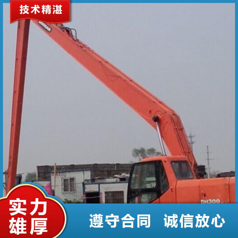 挖掘机加长挖掘机出租实力商家