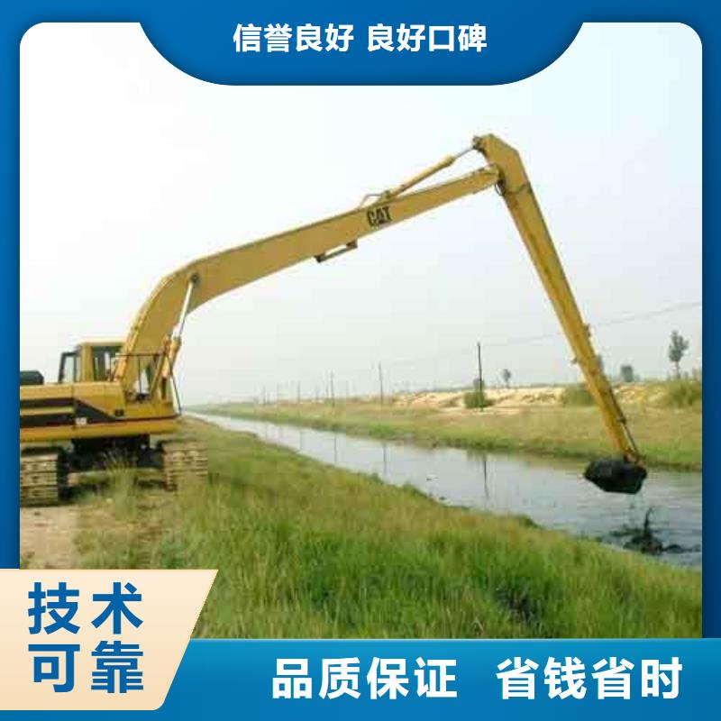 挖掘机加长臂挖掘机租赁诚信经营
