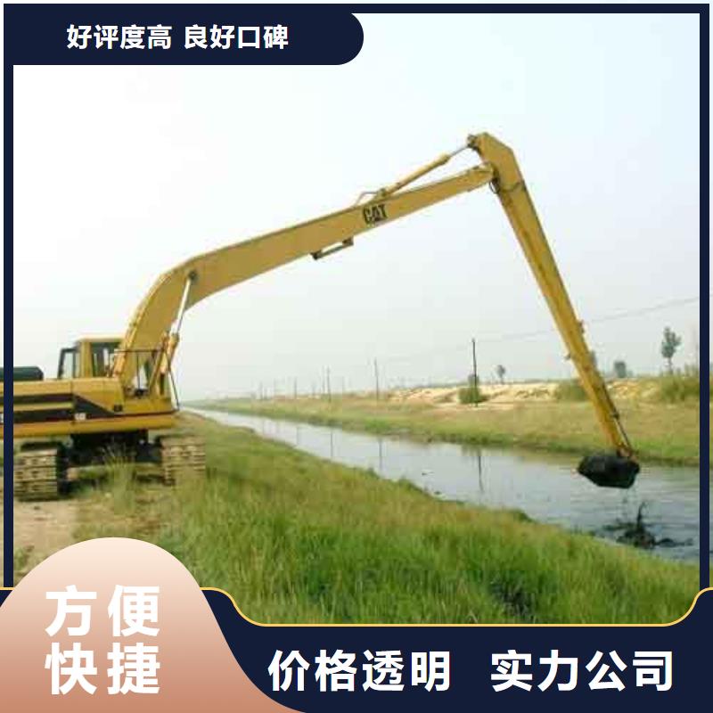挖掘机加长挖掘机出租售后保障