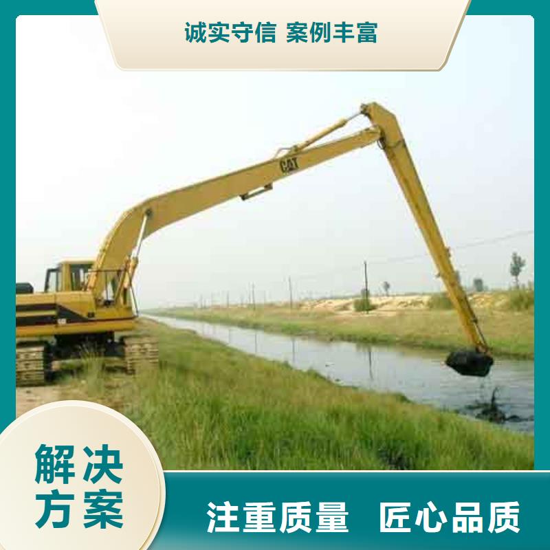 挖掘机21米加长臂挖掘机租赁有实力