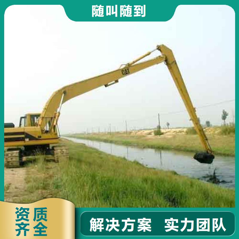 挖掘机_22米加长臂挖掘机出租比同行便宜