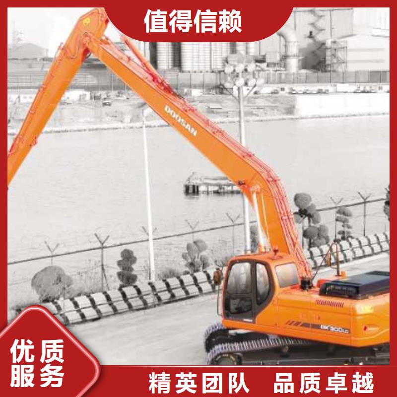 挖掘机加长挖掘机出租一对一服务