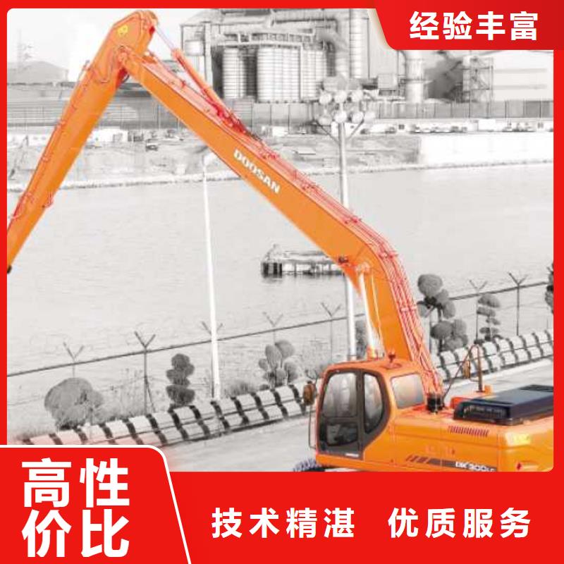 挖掘机 加长挖掘机出租专业