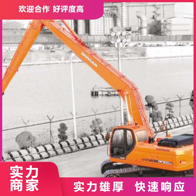 挖掘机加长挖掘机租赁比同行便宜