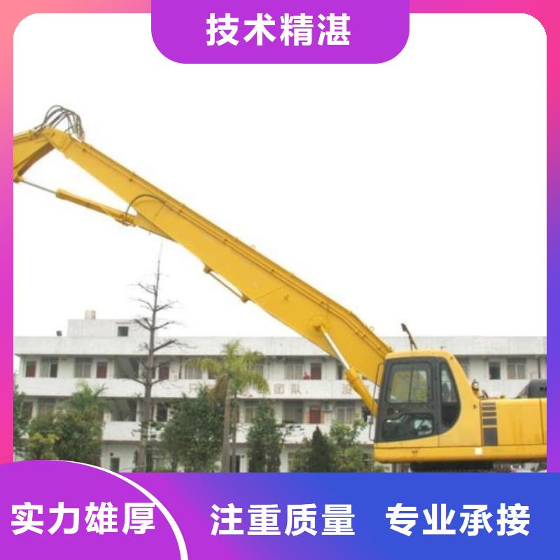 挖掘机加长挖掘机出租经验丰富