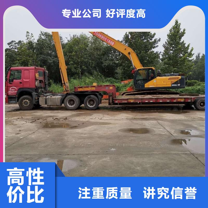 挖掘机加长挖掘机租赁技术比较好