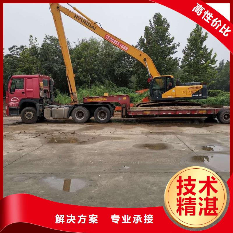 挖掘机-加长挖掘机出租实力商家
