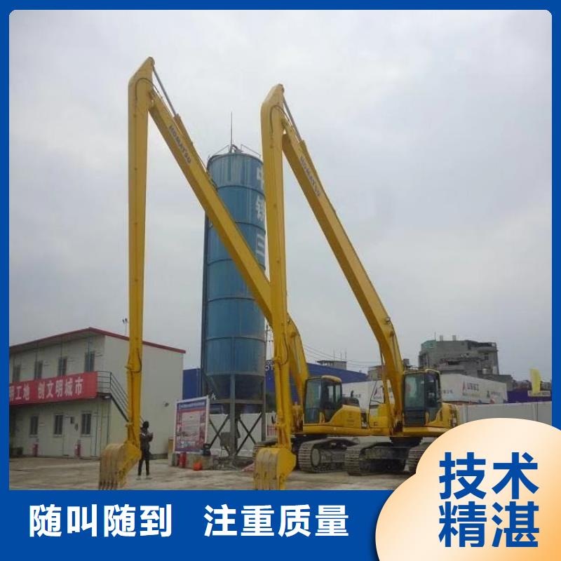 挖掘机21米加长臂挖掘机租赁解决方案