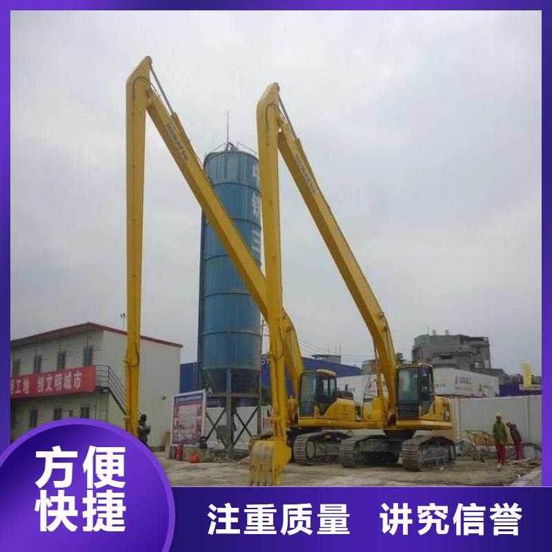 挖掘机加长挖掘机出租正规
