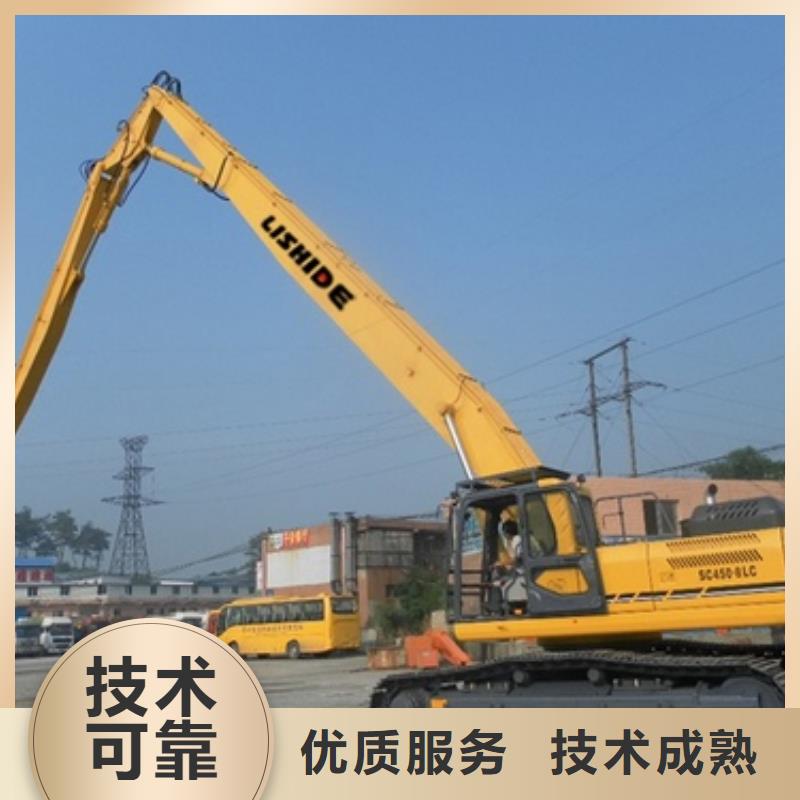 挖掘机-加长挖掘机出租值得信赖