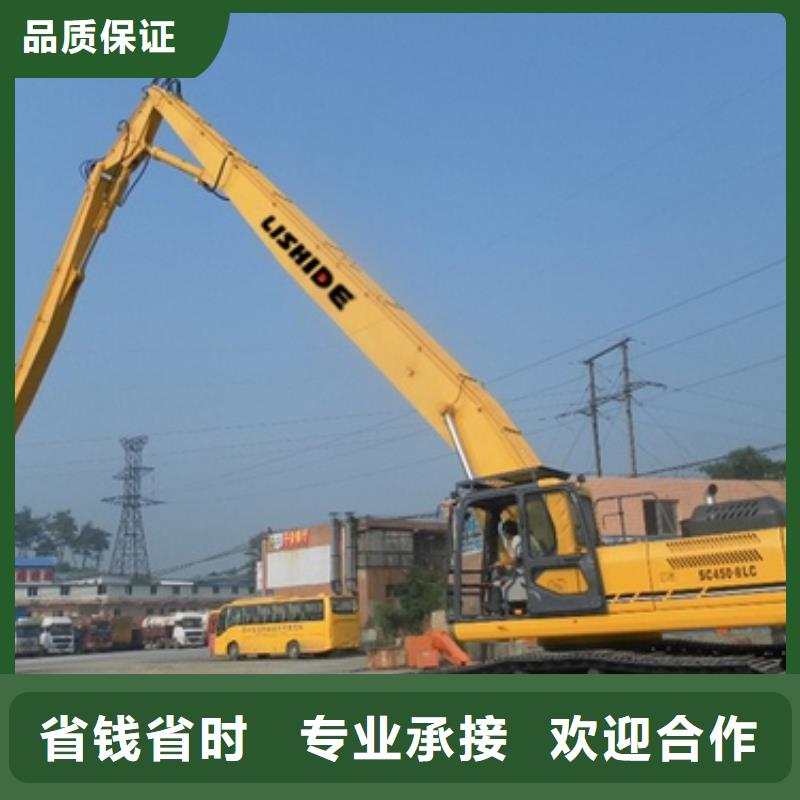 挖掘机 【加长臂挖掘机出租】品质卓越