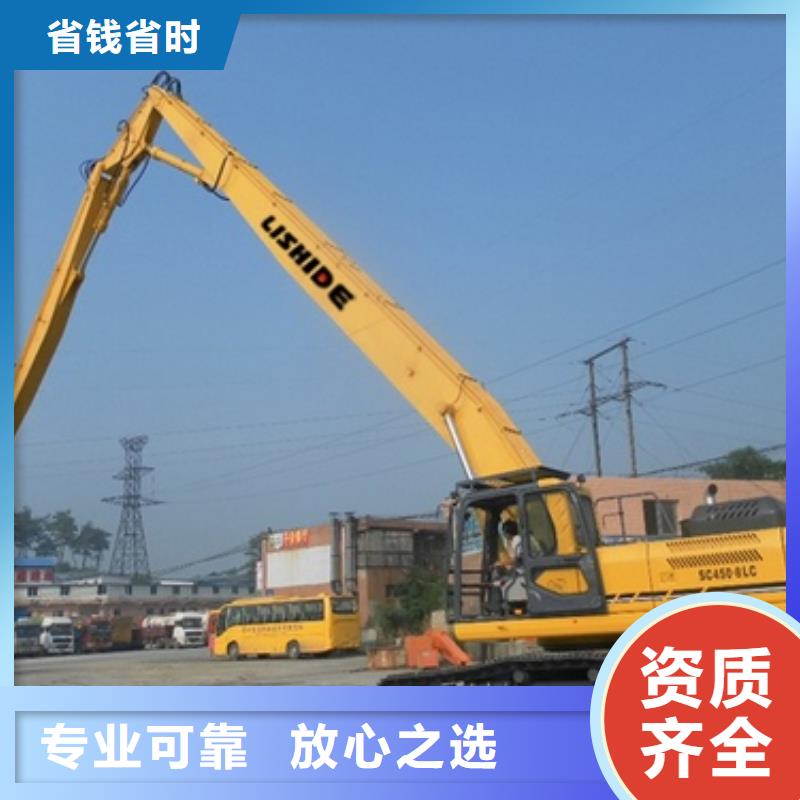 挖掘机加长臂挖掘机租赁有实力