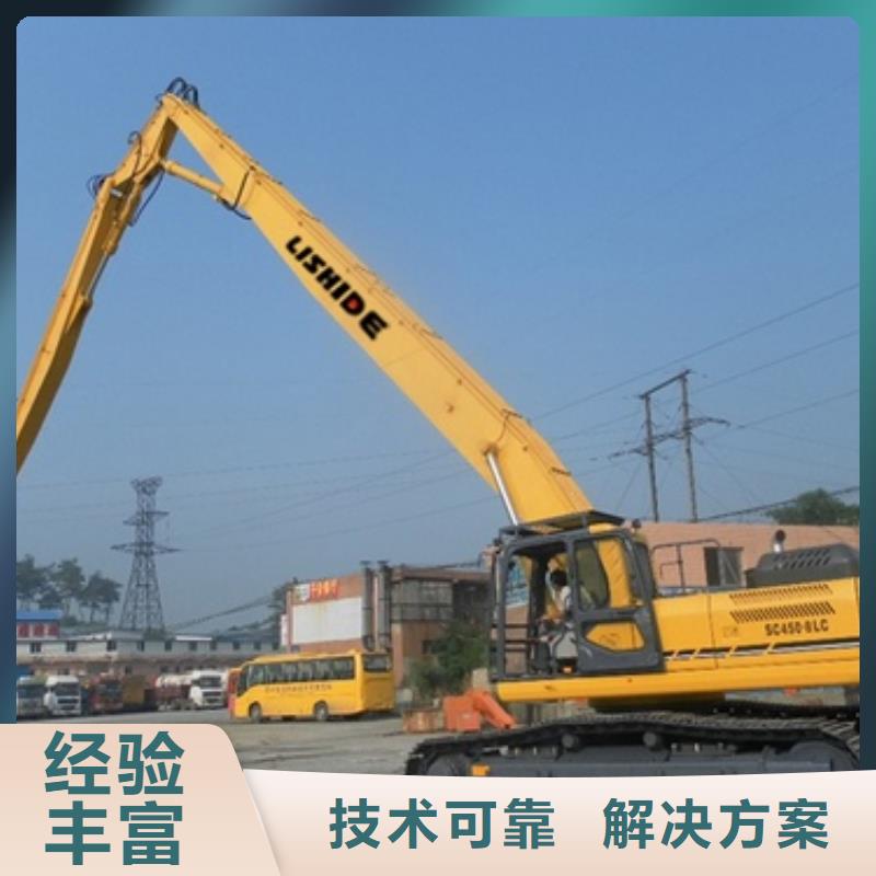 挖掘机,加长臂挖掘机租赁靠谱商家
