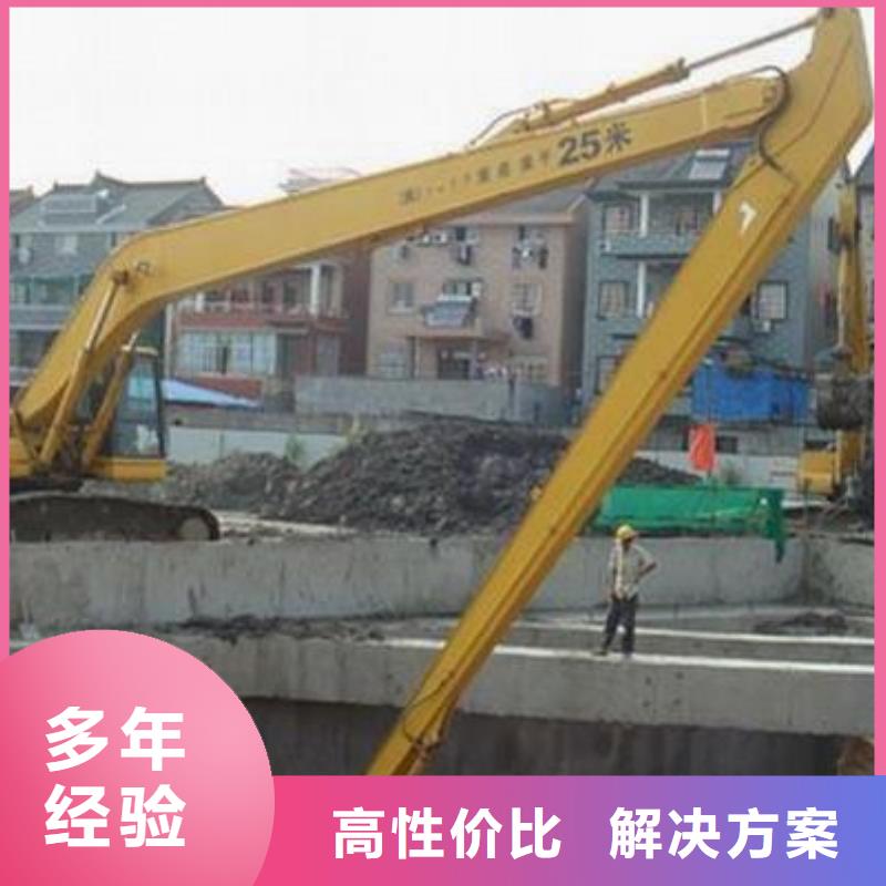 挖掘机,加长挖掘机出租正规公司